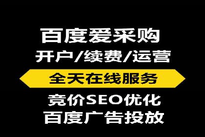 深度解析SEM推广优化的五大经典案例